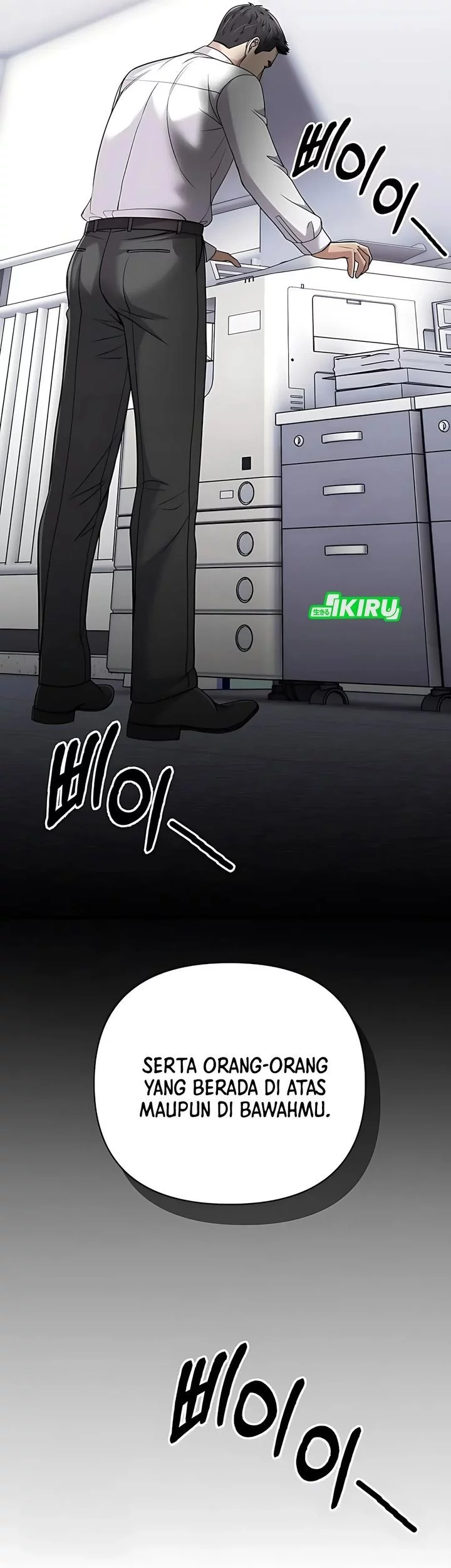 The New Employee Kim Chul-Soo Chapter 121 Gambar 85