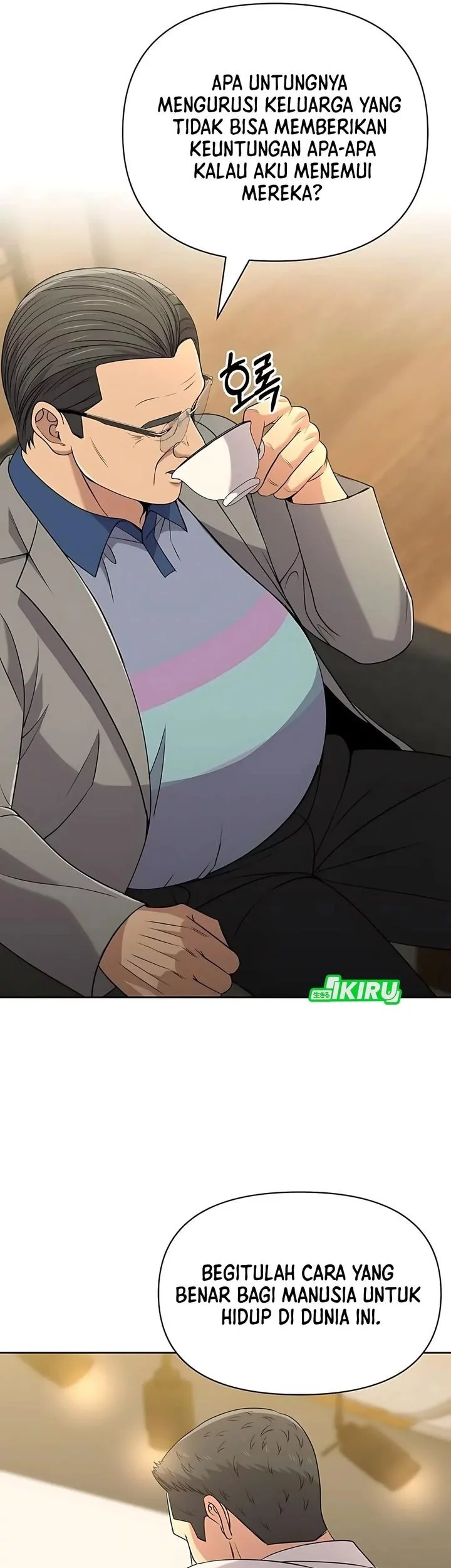 The New Employee Kim Chul-Soo Chapter 121 Gambar 10