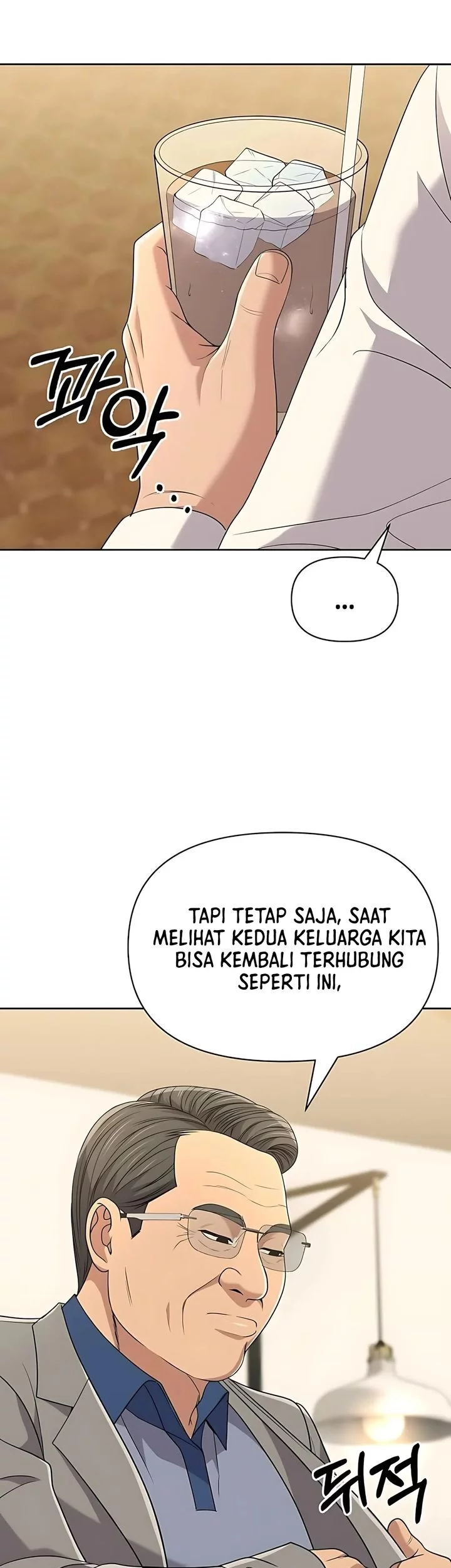 The New Employee Kim Chul-Soo Chapter 121 Gambar 12