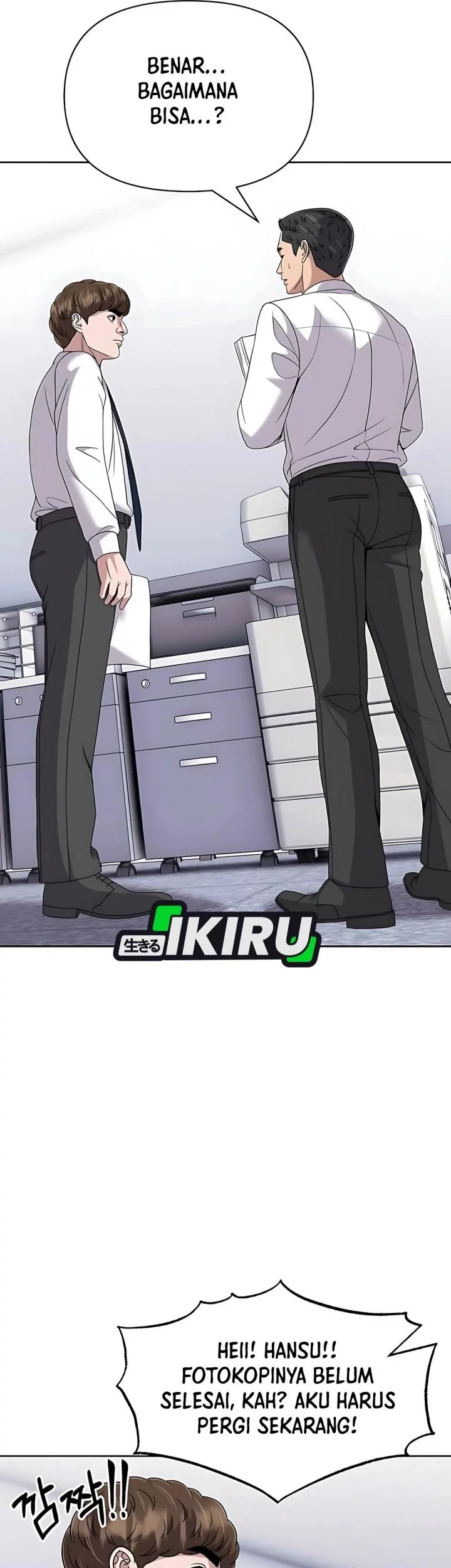 The New Employee Kim Chul-Soo Chapter 122 Gambar 18