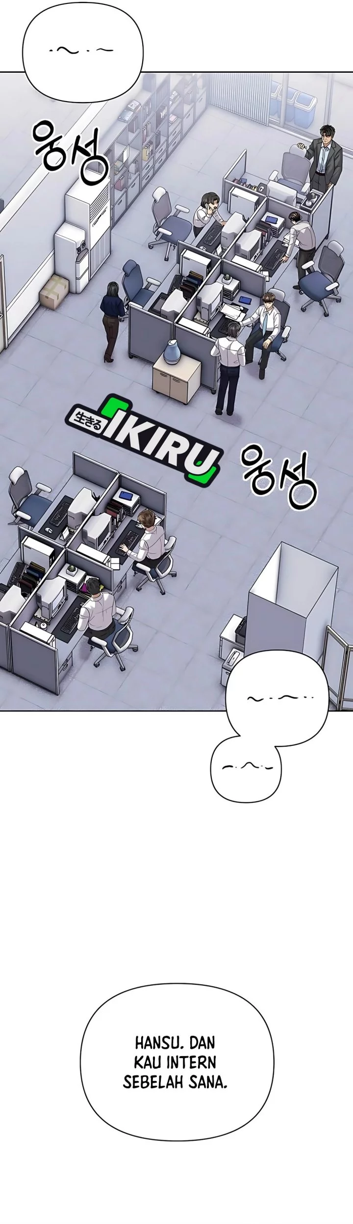 The New Employee Kim Chul-Soo Chapter 122 Gambar 25