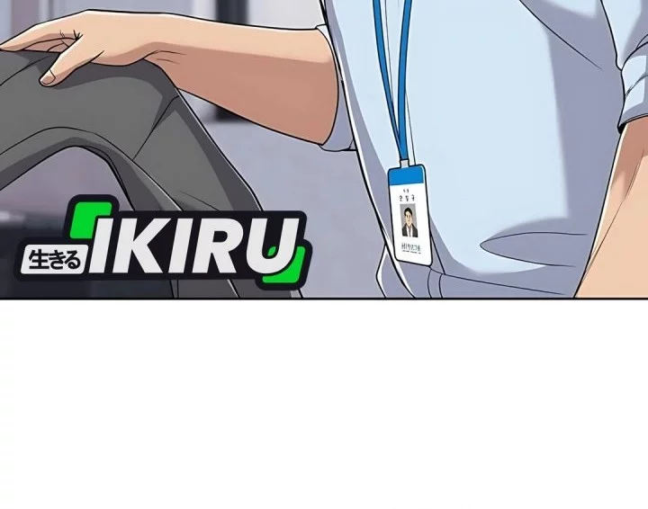 The New Employee Kim Chul-Soo Chapter 122 Gambar 27