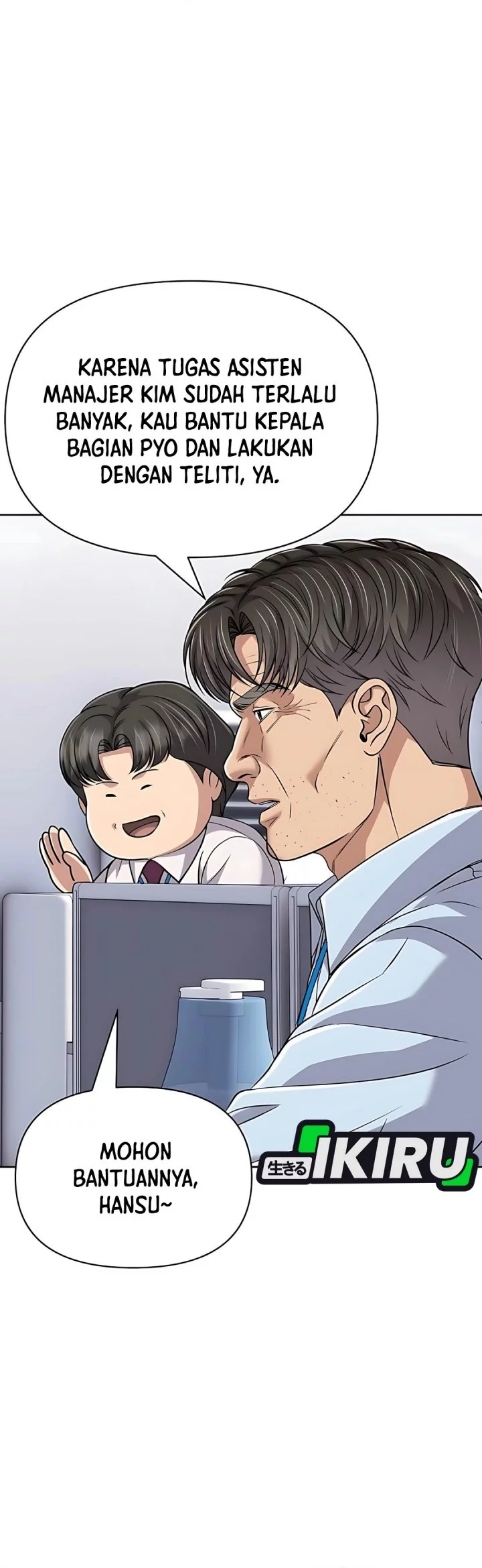 The New Employee Kim Chul-Soo Chapter 122 Gambar 31