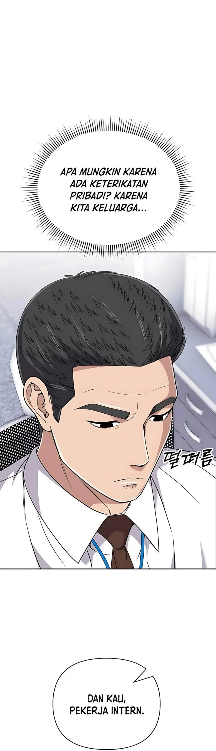 The New Employee Kim Chul-Soo Chapter 122 Gambar 34