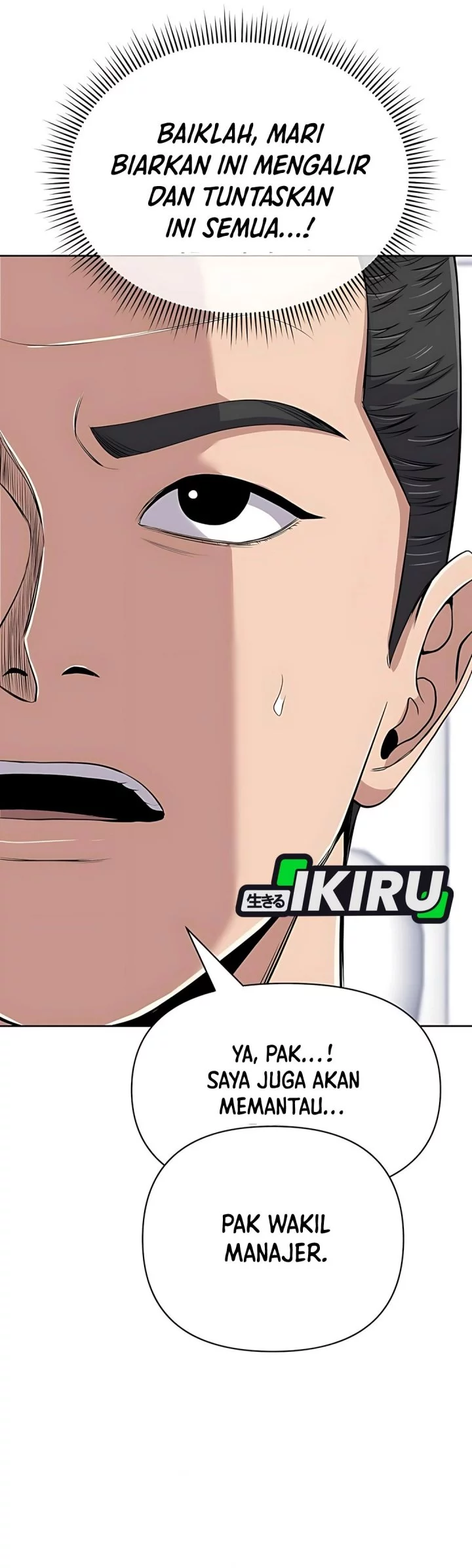 The New Employee Kim Chul-Soo Chapter 122 Gambar 41