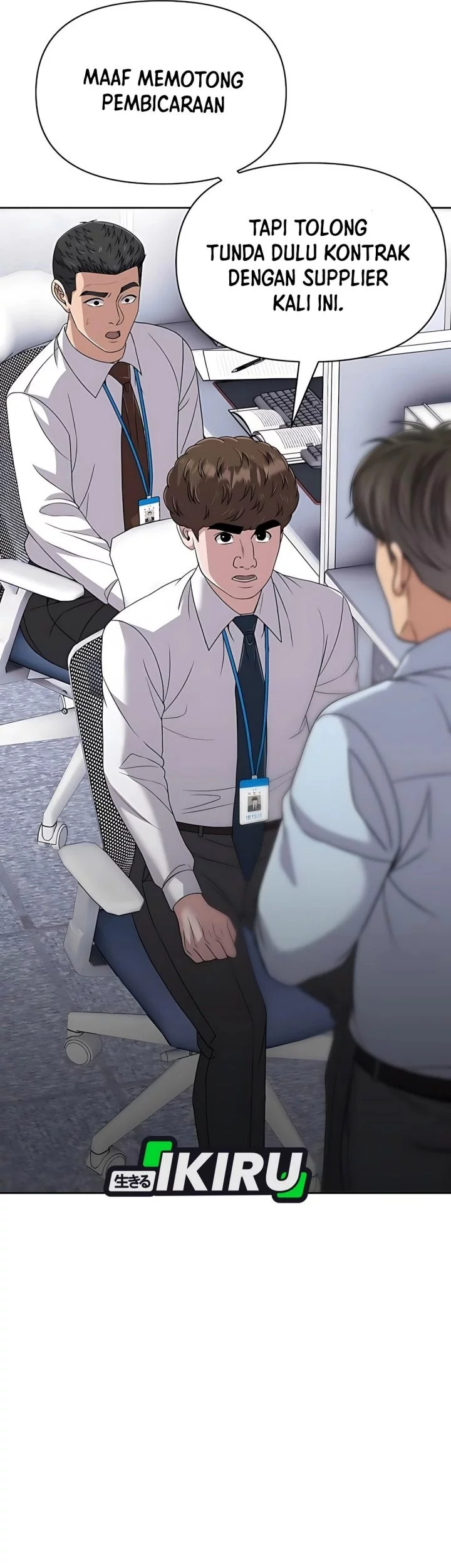 The New Employee Kim Chul-Soo Chapter 122 Gambar 42