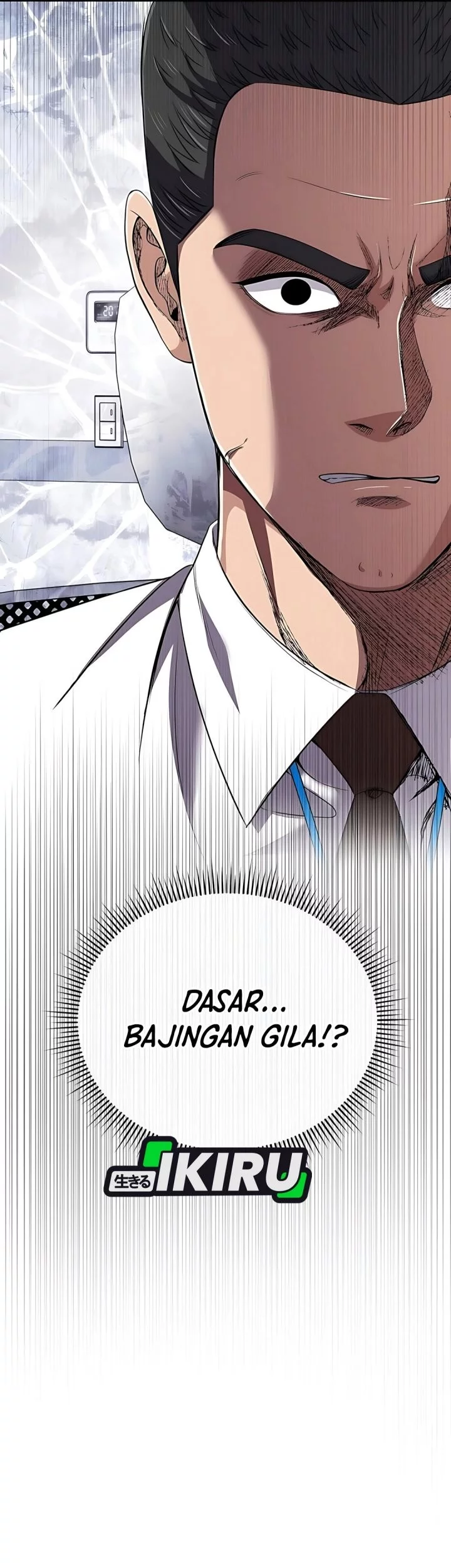 The New Employee Kim Chul-Soo Chapter 122 Gambar 44