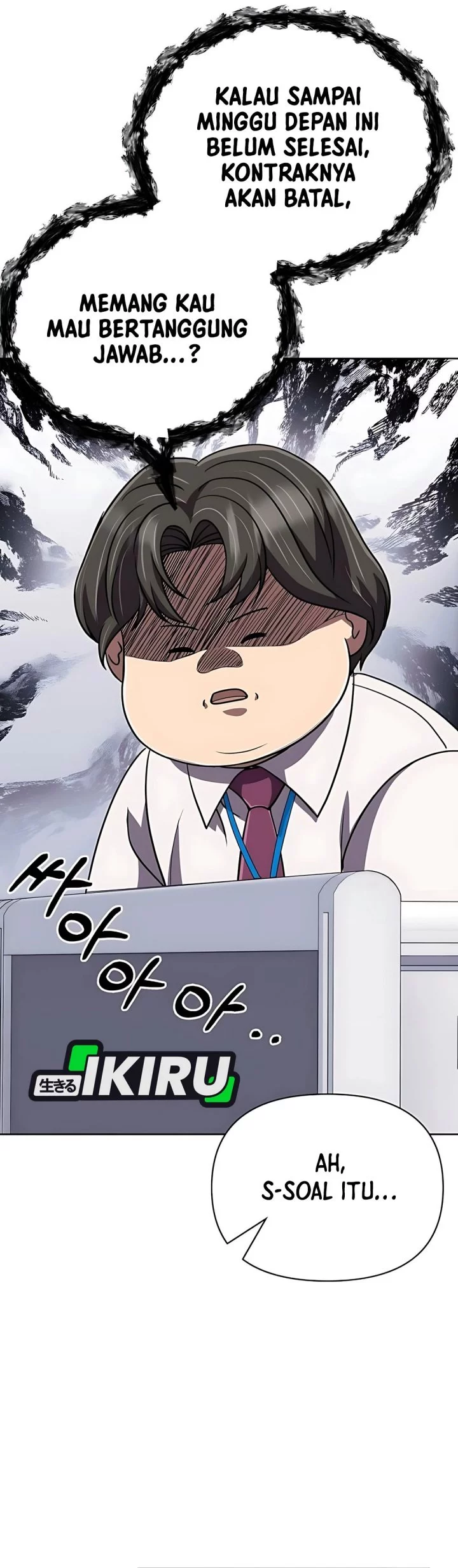 The New Employee Kim Chul-Soo Chapter 122 Gambar 52