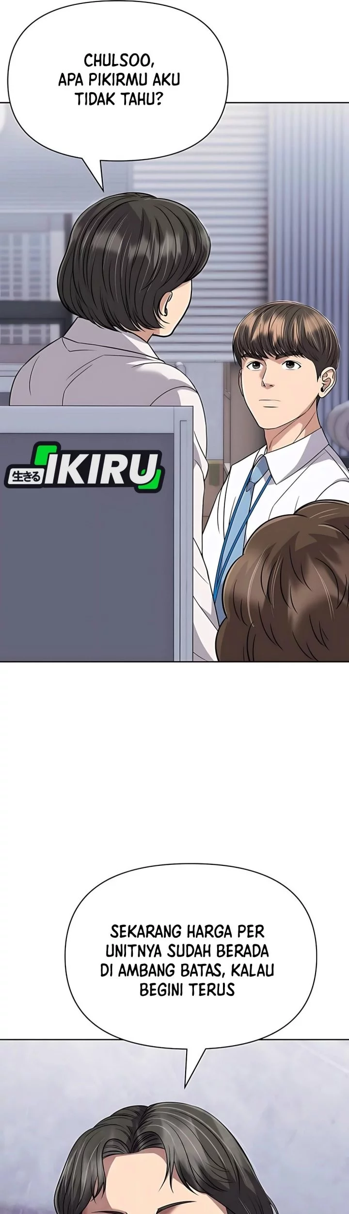 The New Employee Kim Chul-Soo Chapter 122 Gambar 61