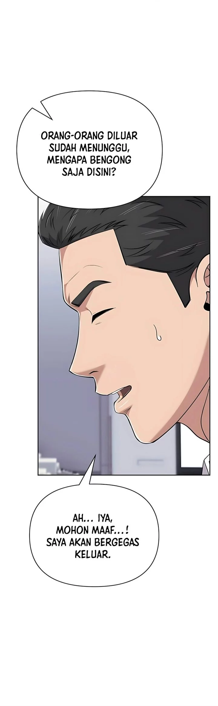 The New Employee Kim Chul-Soo Chapter 122 Gambar 7