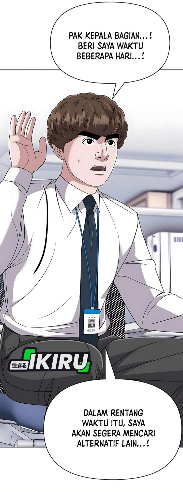 The New Employee Kim Chul-Soo Chapter 122 Gambar 65