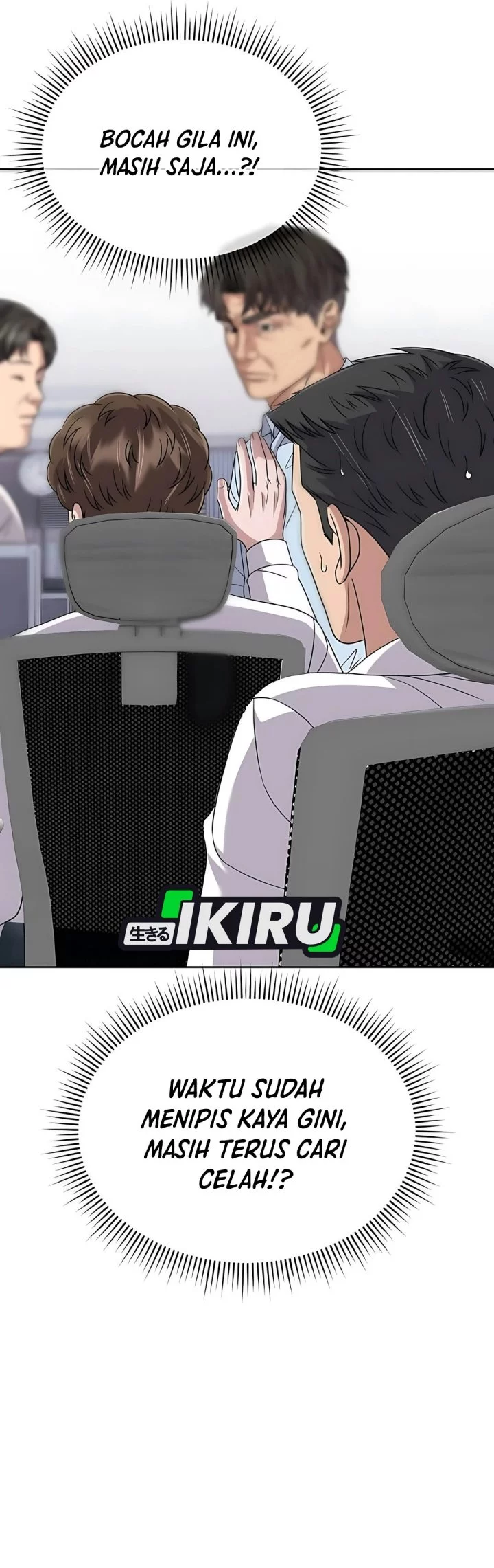 The New Employee Kim Chul-Soo Chapter 122 Gambar 66