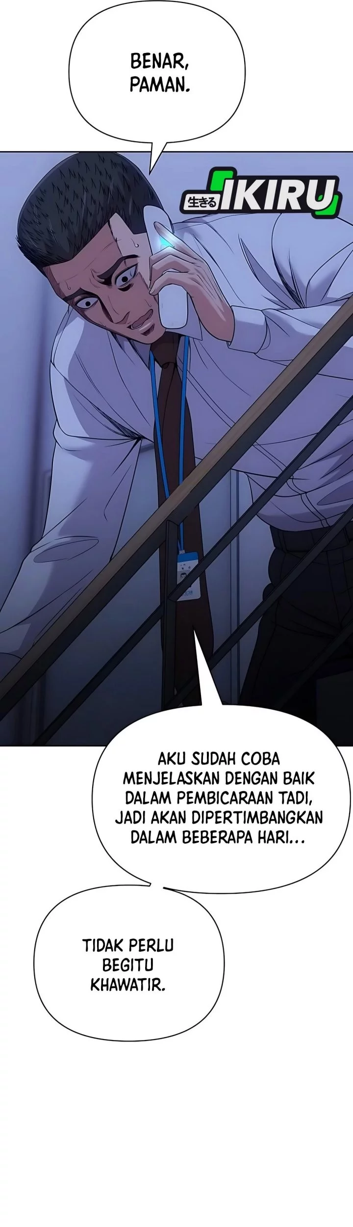 The New Employee Kim Chul-Soo Chapter 122 Gambar 74