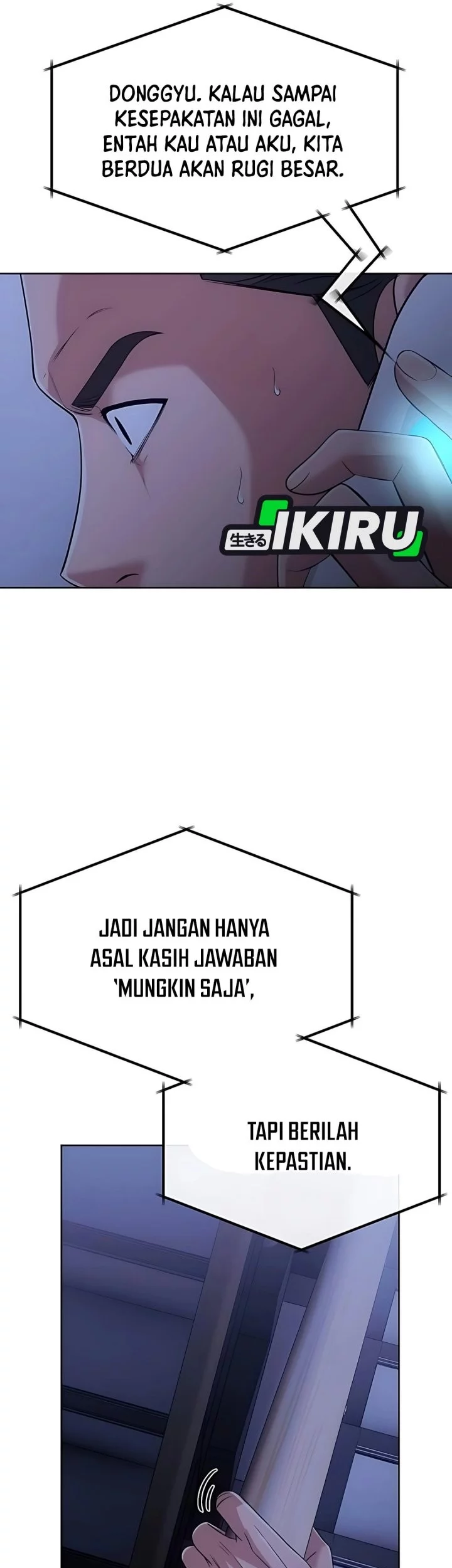 The New Employee Kim Chul-Soo Chapter 122 Gambar 76