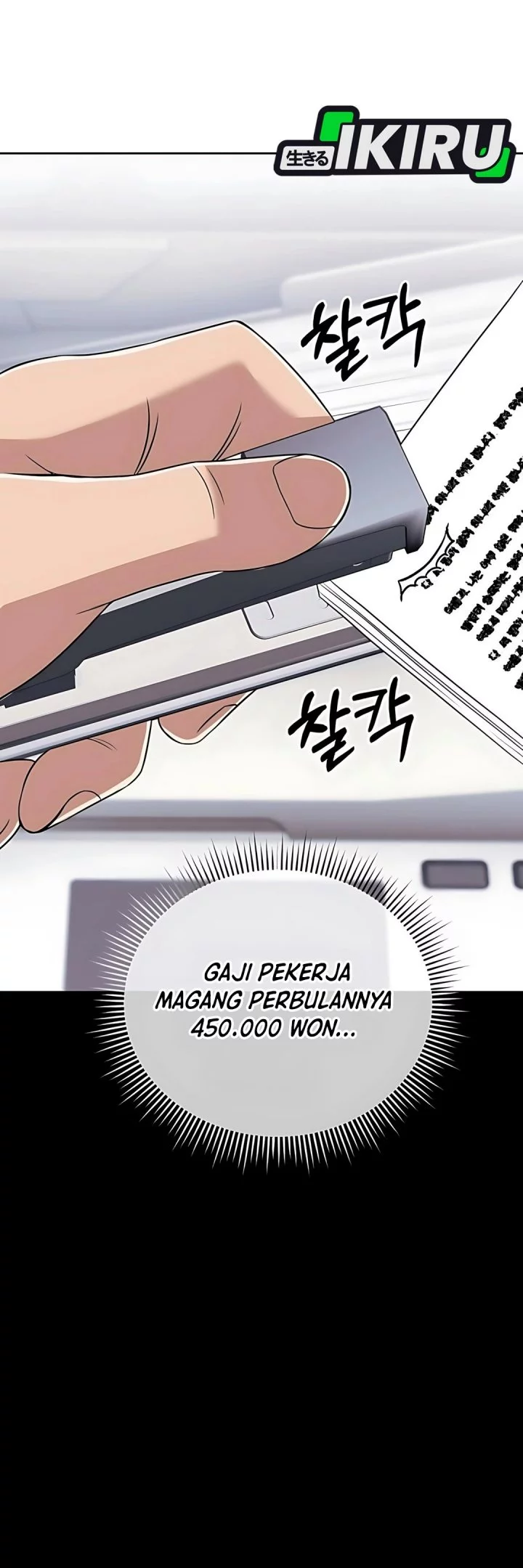 The New Employee Kim Chul-Soo Chapter 122 Gambar 8