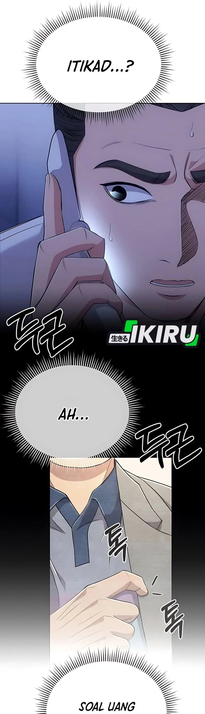 The New Employee Kim Chul-Soo Chapter 122 Gambar 79