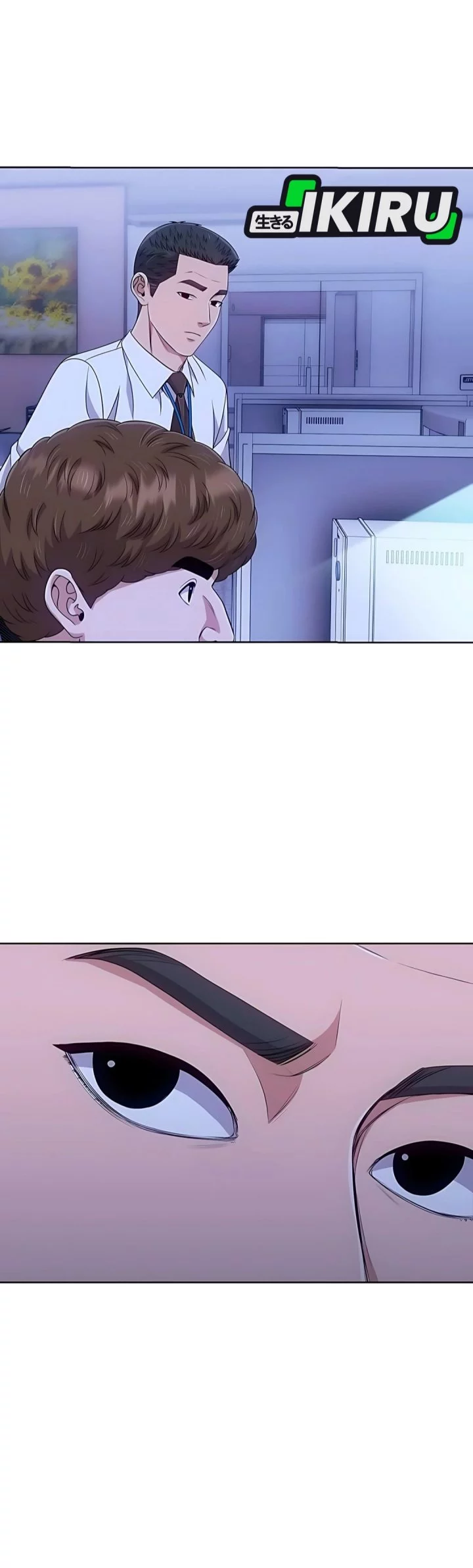 The New Employee Kim Chul-Soo Chapter 122 Gambar 81