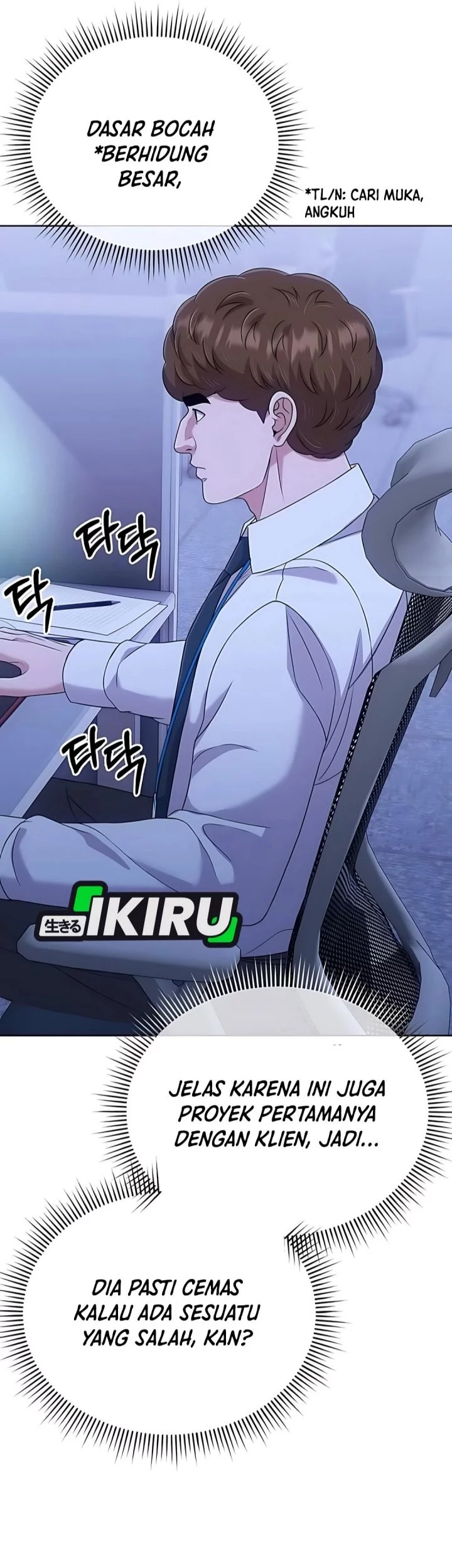 The New Employee Kim Chul-Soo Chapter 122 Gambar 82