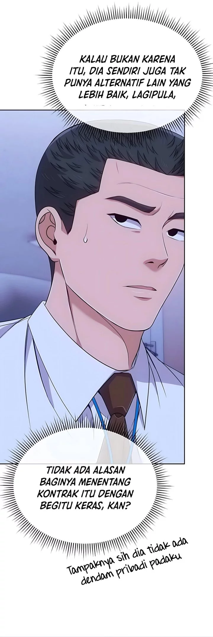 The New Employee Kim Chul-Soo Chapter 122 Gambar 84