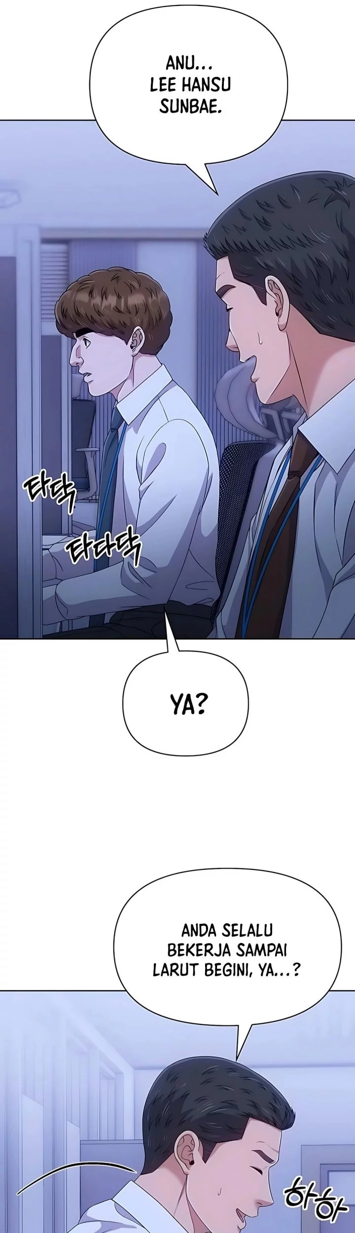 The New Employee Kim Chul-Soo Chapter 122 Gambar 86