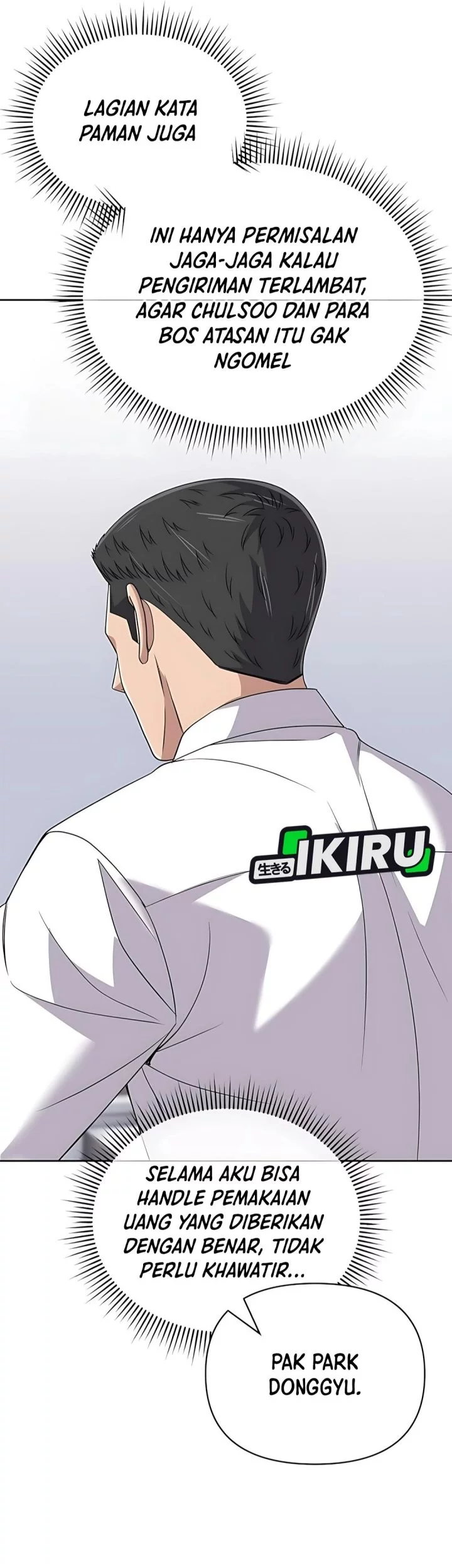 The New Employee Kim Chul-Soo Chapter 122 Gambar 13
