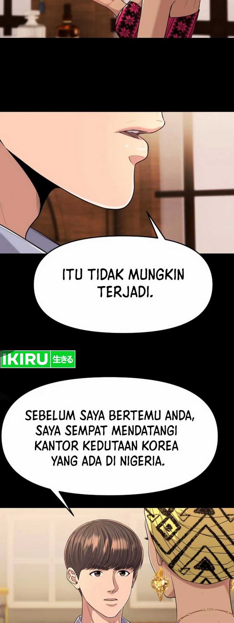 The New Employee Kim Chul-Soo Chapter 97 Gambar 54