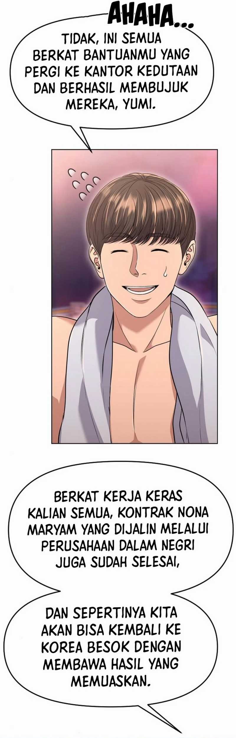 The New Employee Kim Chul-Soo Chapter 98 Gambar 47