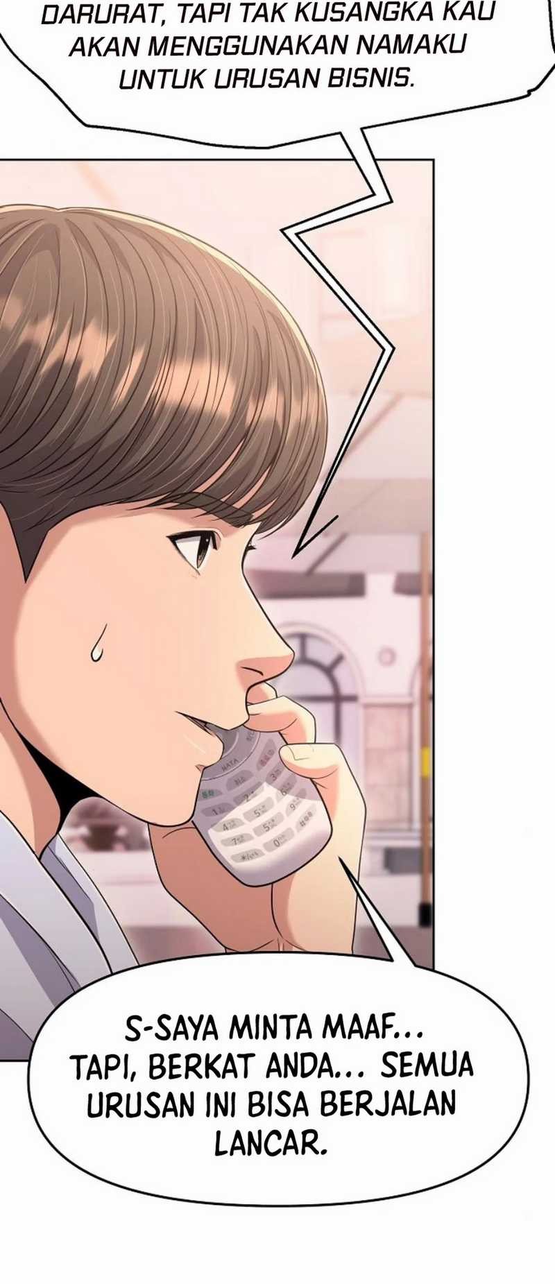The New Employee Kim Chul-Soo Chapter 98 Gambar 71