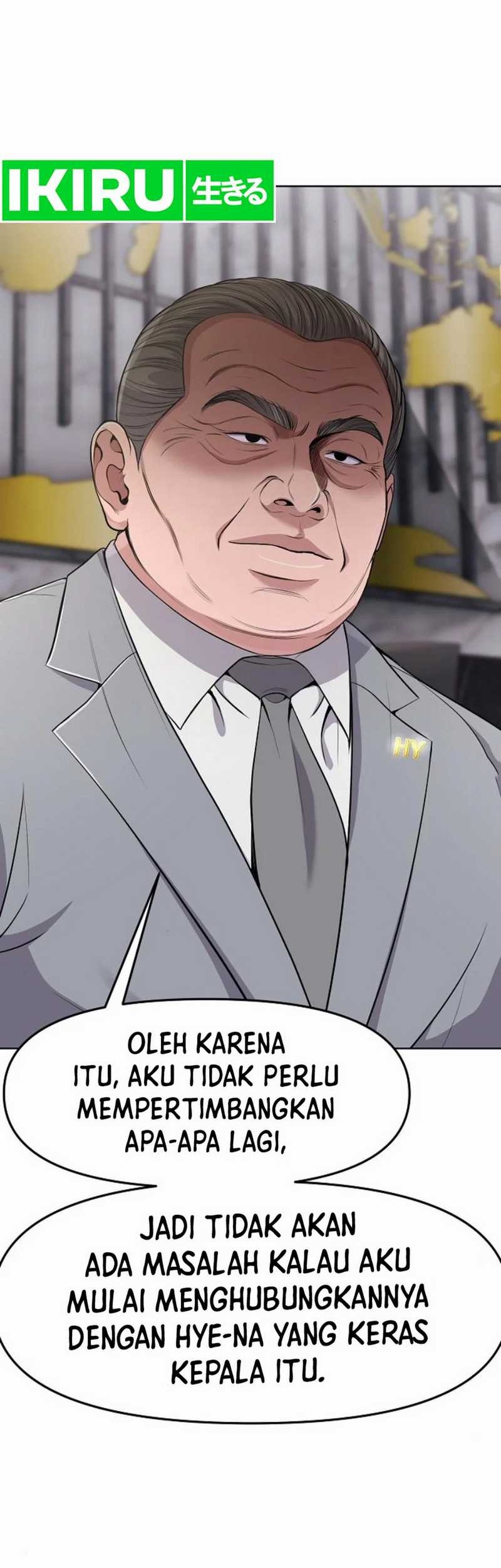 The New Employee Kim Chul-Soo Chapter 98 Gambar 30