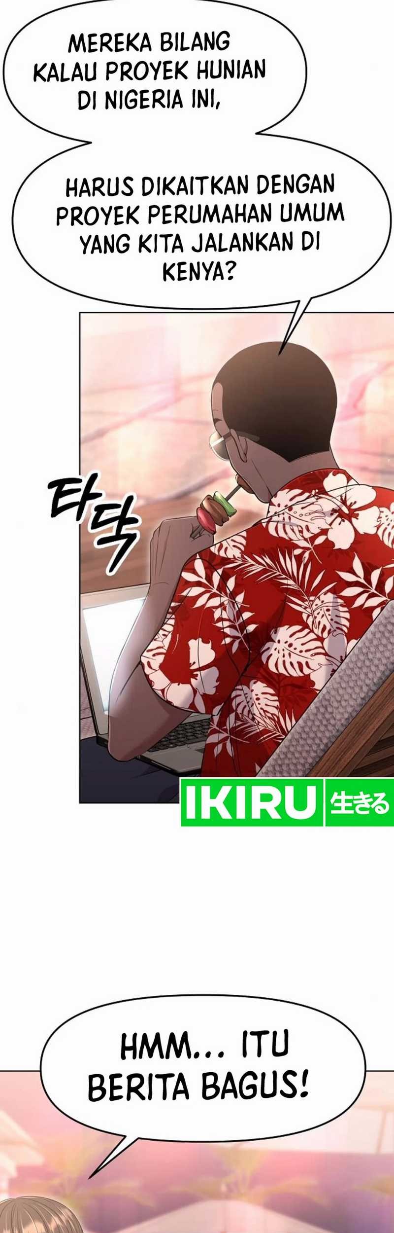 The New Employee Kim Chul-Soo Chapter 98 Gambar 37