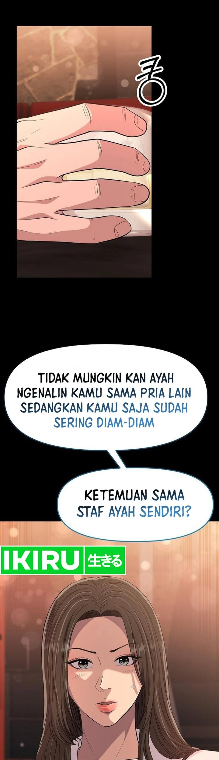 The New Employee Kim Chul-Soo Chapter 99 Gambar 44