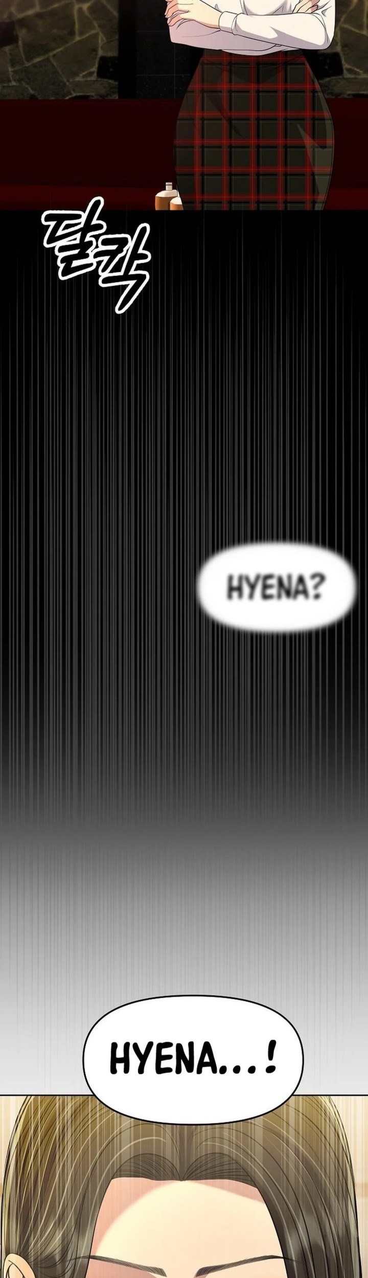 The New Employee Kim Chul-Soo Chapter 99 Gambar 54