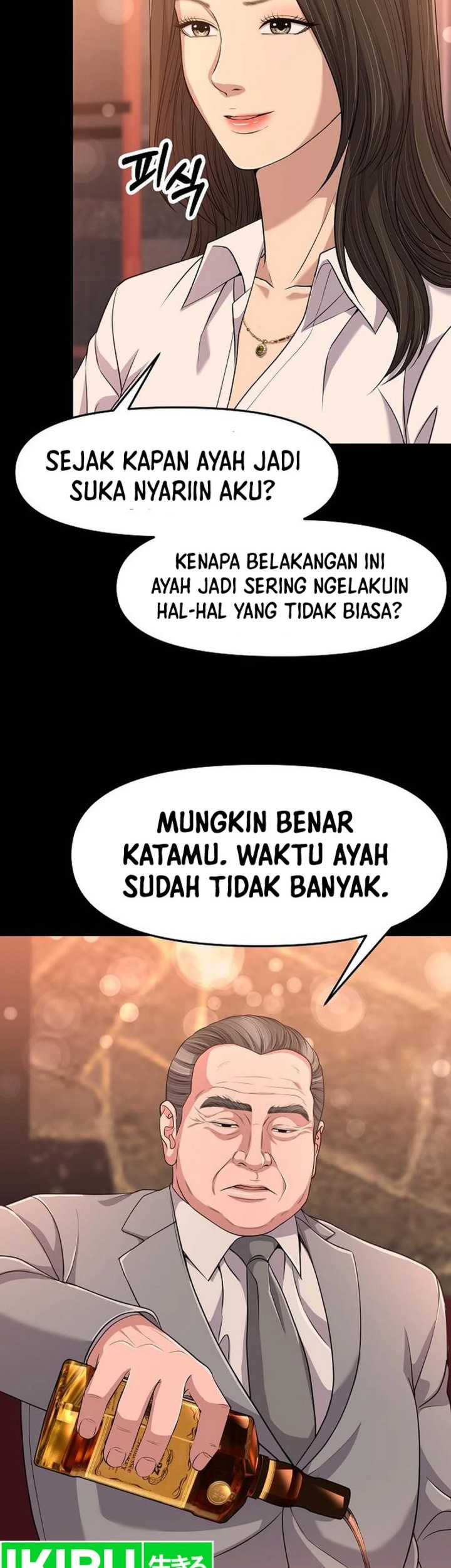 The New Employee Kim Chul-Soo Chapter 99 Gambar 37