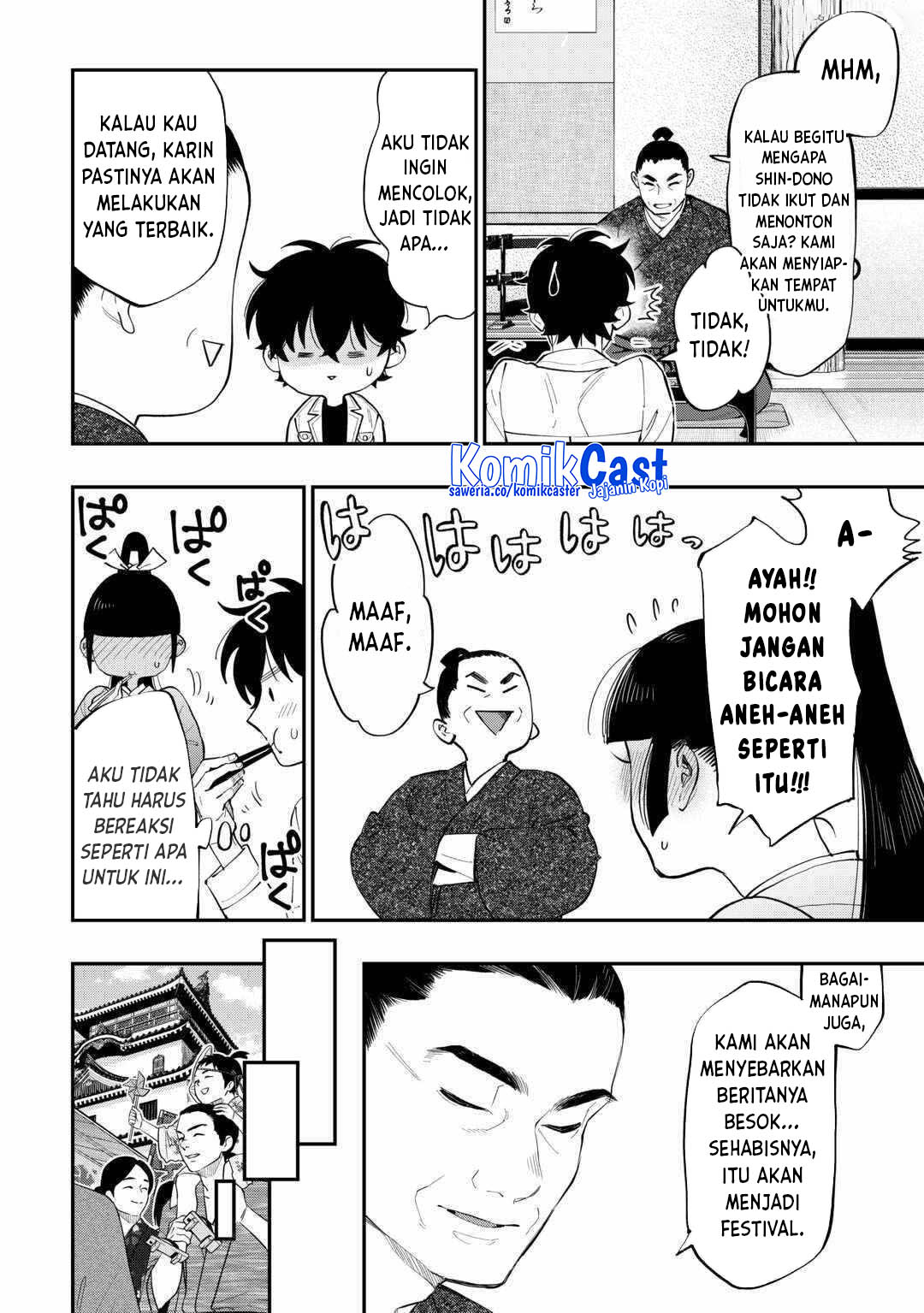 Baca  The New Gate Chapter 114 Gambar 2