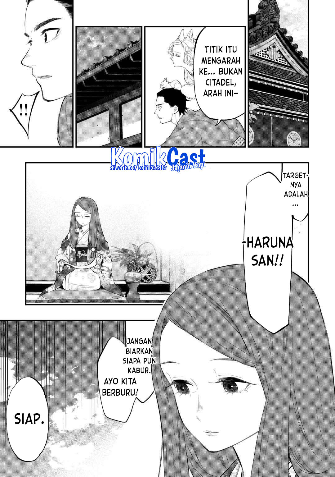 The New Gate Chapter 115 Gambar 3