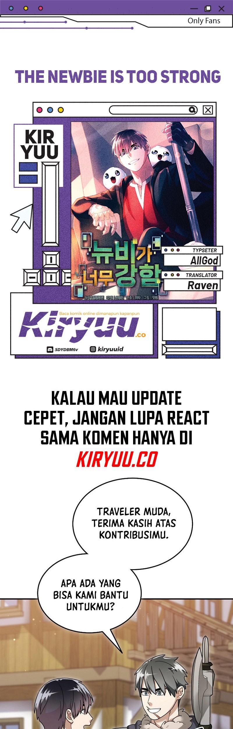 Baca Komik The Newbie Is Too Strong Chapter 122 Gambar 1