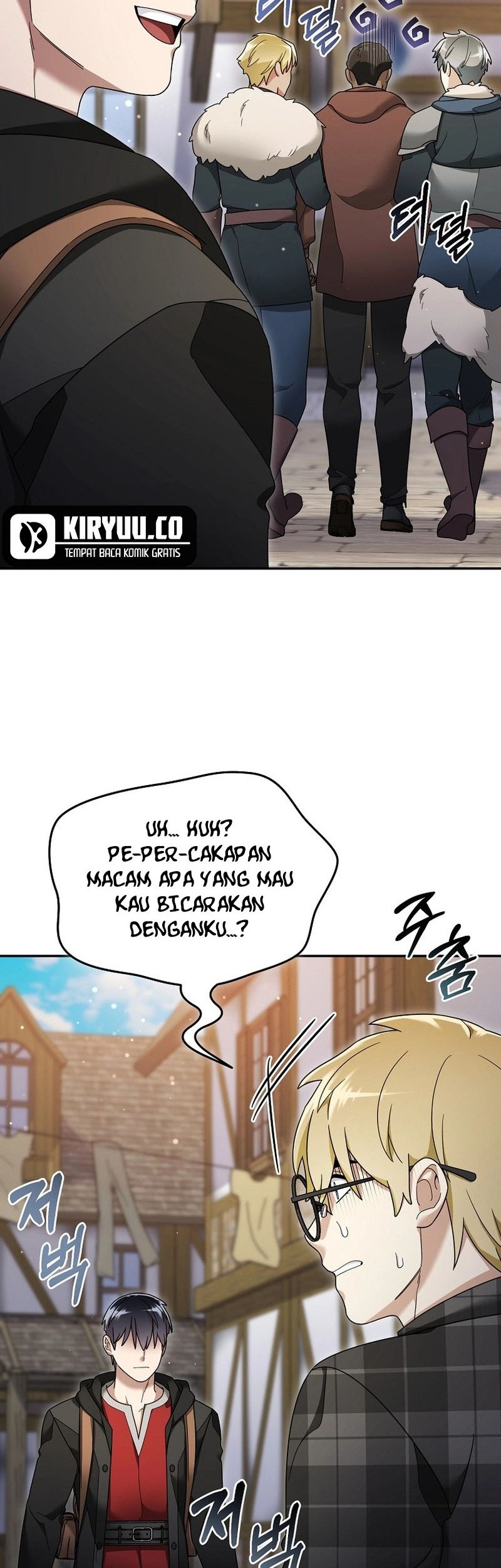 The Newbie Is Too Strong Chapter 122 Gambar 4