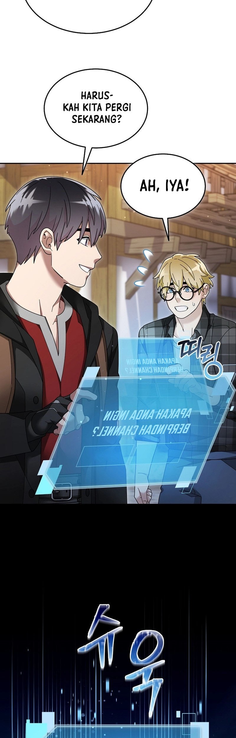 The Newbie Is Too Strong Chapter 122 Gambar 17