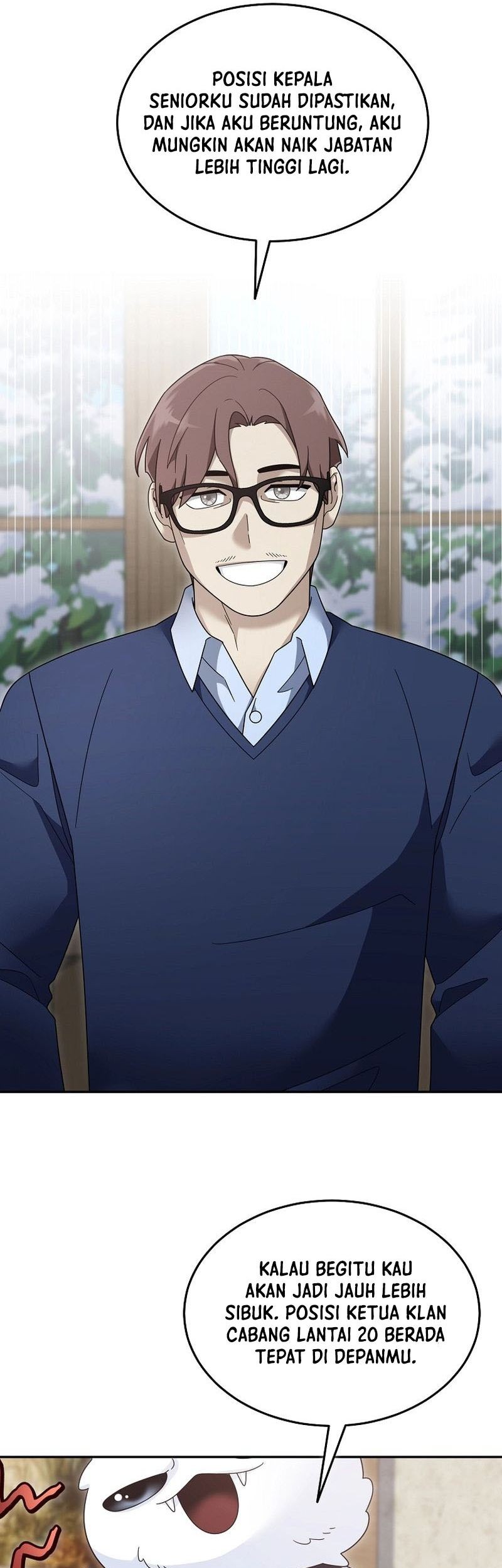 The Newbie Is Too Strong Chapter 124 Gambar 13