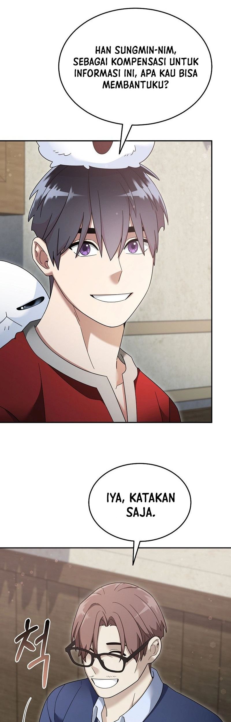 The Newbie Is Too Strong Chapter 124 Gambar 16