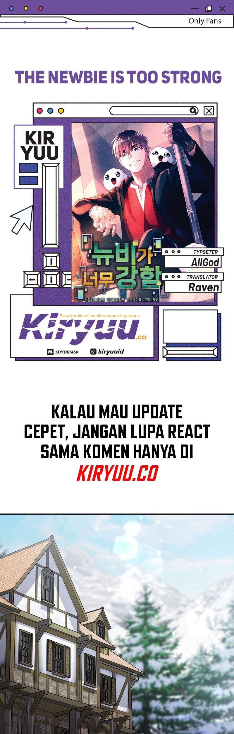 Baca Komik The Newbie Is Too Strong Chapter 125 Gambar 1