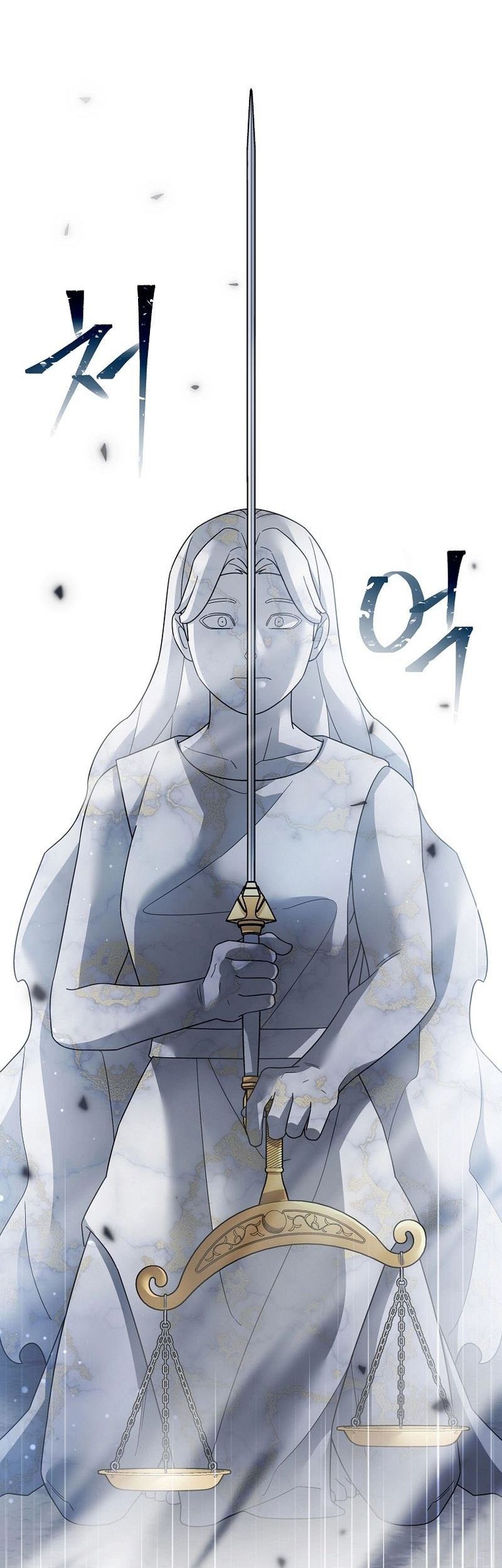 The Newbie Is Too Strong Chapter 125 Gambar 21