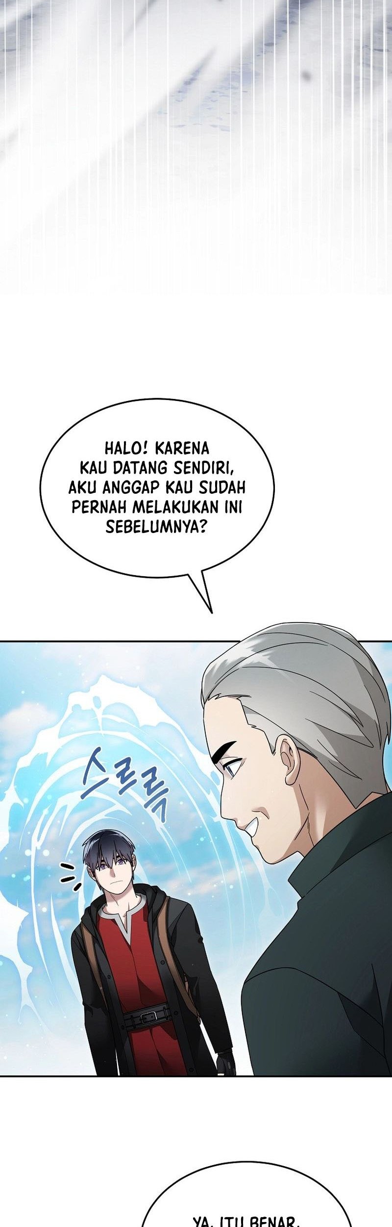 The Newbie Is Too Strong Chapter 125 Gambar 22
