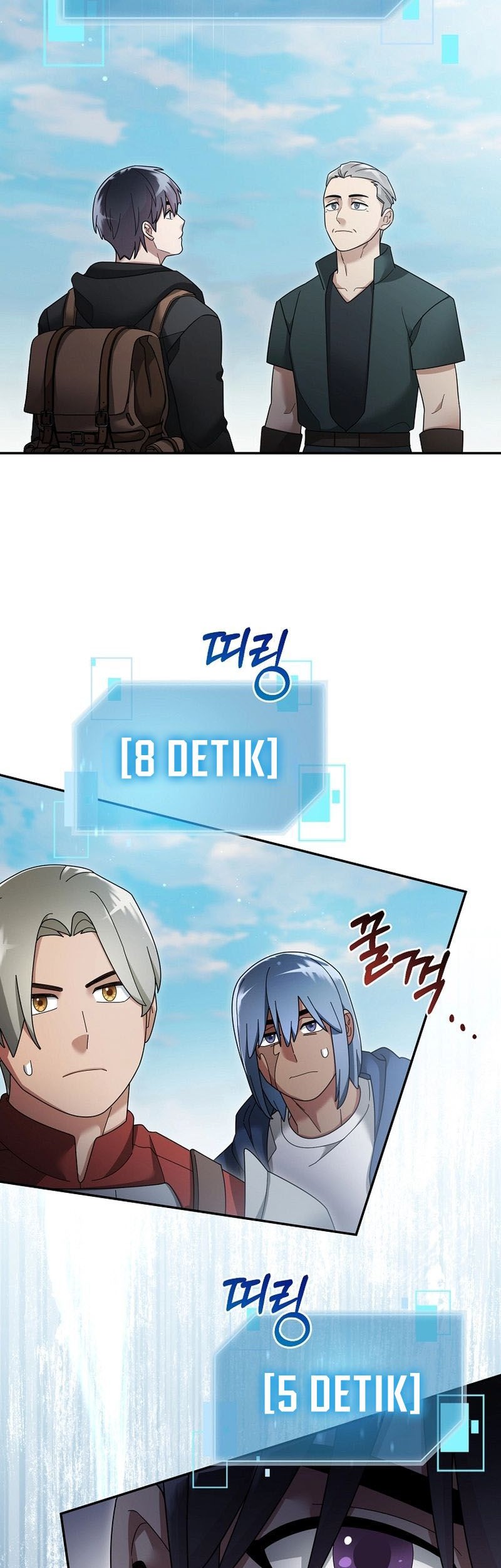 The Newbie Is Too Strong Chapter 125 Gambar 33