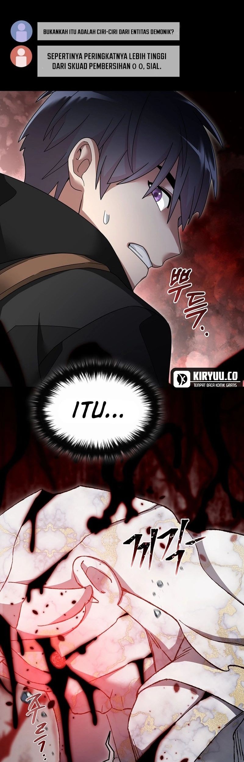 The Newbie Is Too Strong Chapter 127 Gambar 26