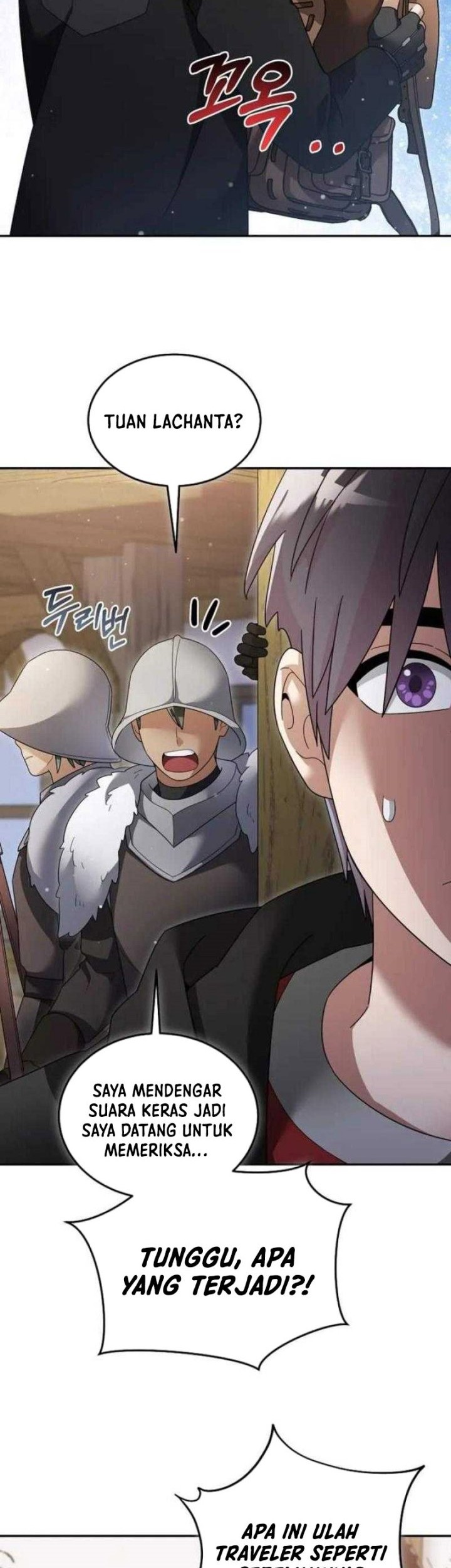 The Newbie Is Too Strong Chapter 130 Gambar 5