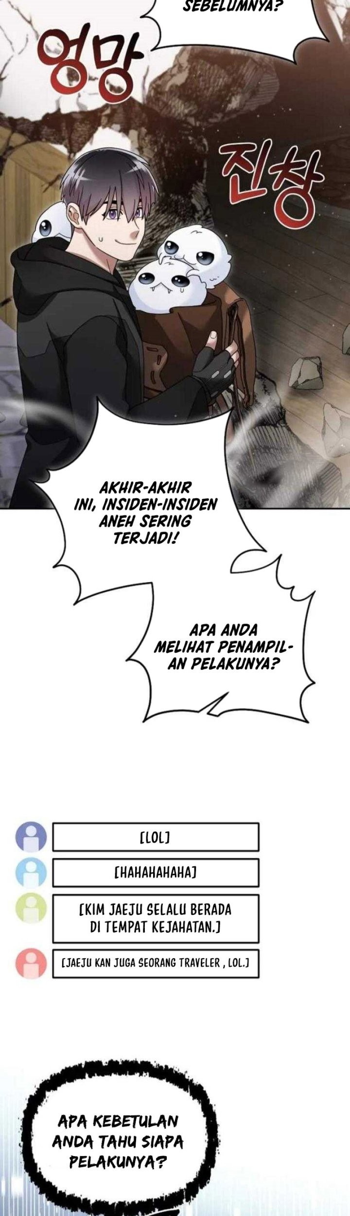The Newbie Is Too Strong Chapter 130 Gambar 6