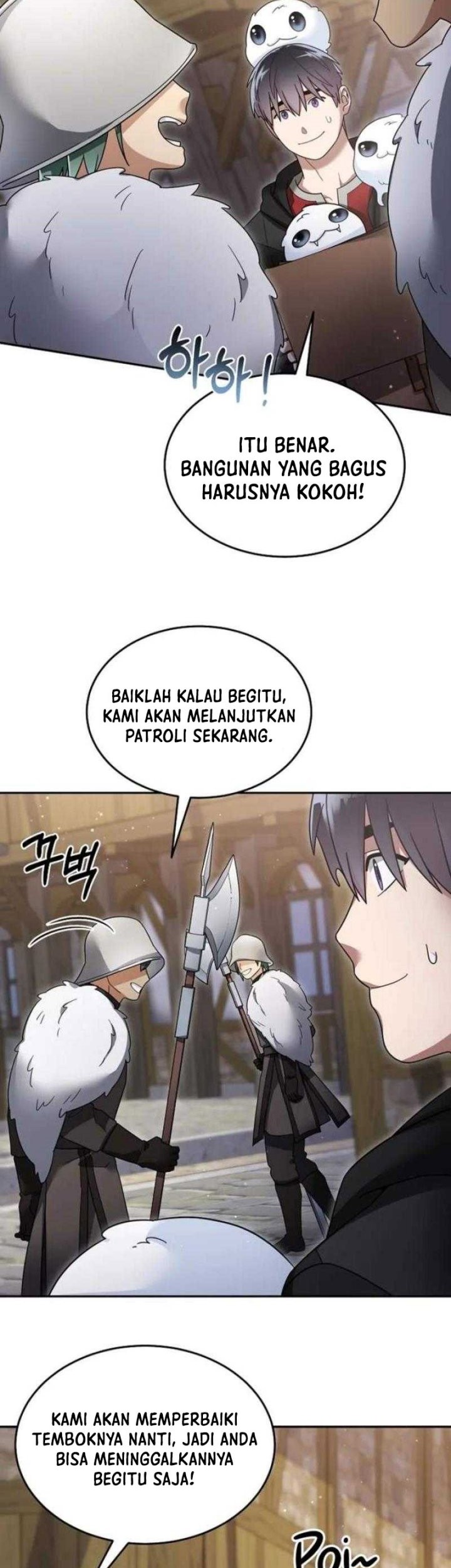 The Newbie Is Too Strong Chapter 130 Gambar 10