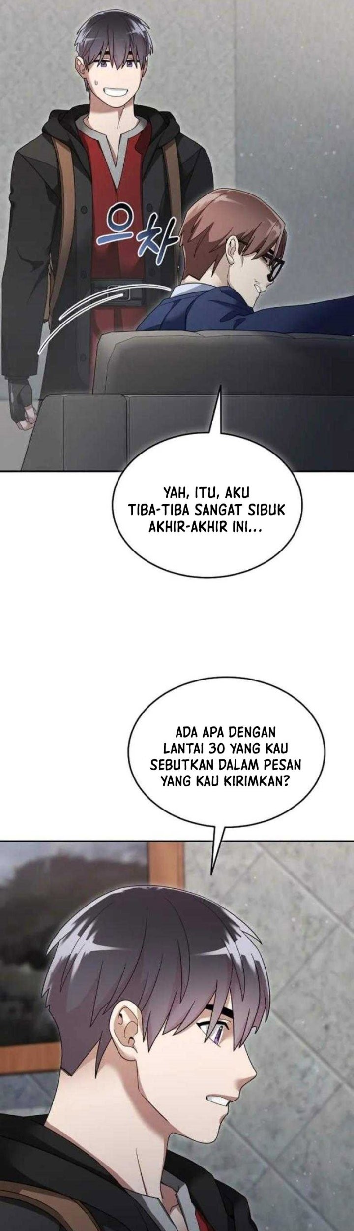 The Newbie Is Too Strong Chapter 130 Gambar 16