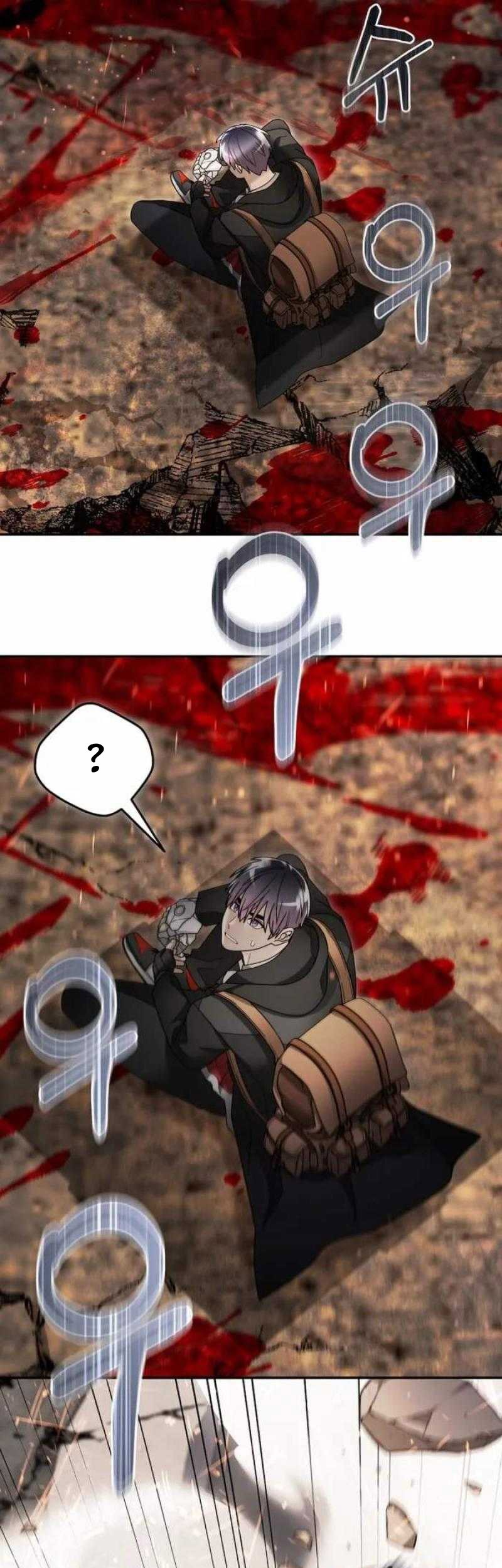 The Newbie Is Too Strong Chapter 131 Gambar 45